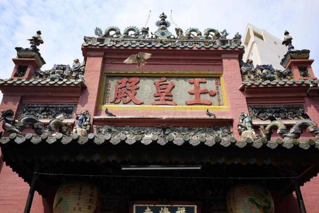 הו צ'י מין סיטי Hotel Thien Truong מראה חיצוני תמונה